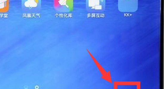 ���ܵ���U�̰�װAPK�̳� δ֪��Դ����