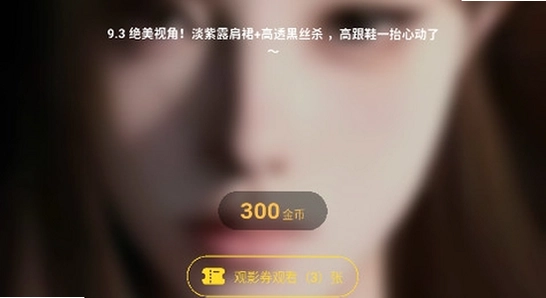 ��·Ů���ٷ����� ��Ϸ����ͼ ɫ�ʷḻ ��ˮӡ