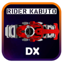 ������ʿ�׶�ģ���������������ֻ���(henshin belt kabuto)v1.1 ��׿��