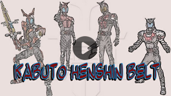 ������ʿ�׶�ģ���������������ֻ���(henshin belt kabuto)��ͼ