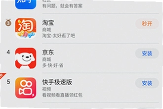 ��ΪӦ���г�app���عٷ�����ô��װ���ֻ�����ΪӦ���г��ٷ������ذ�װ�̳�2026