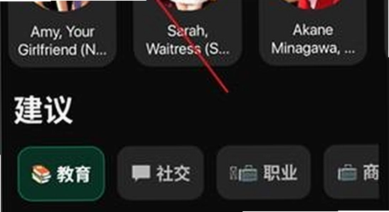 电子魅魔meimodu官网下载,正版安装包,系统要求,绿色安全