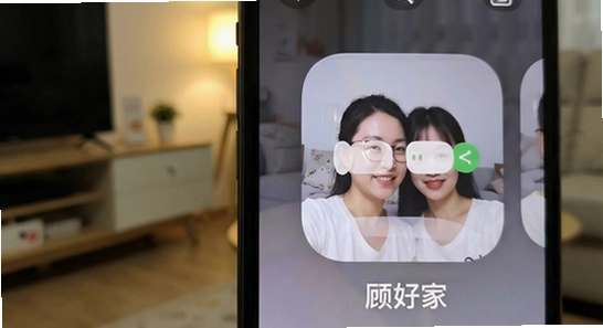 顾好家APP闪退怎么解决