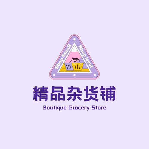 010������010Shops�ֻ��ͻ�������v2.3.0 ��ݹ��