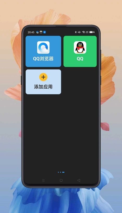 MoreTalk���°汾���ؽ�ͼ