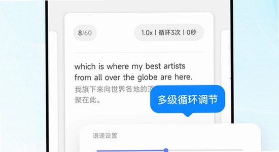 ÿ������Ӣ��app���°������Ų�,ϵͳ�汾,�洢�ռ�,��ͼ