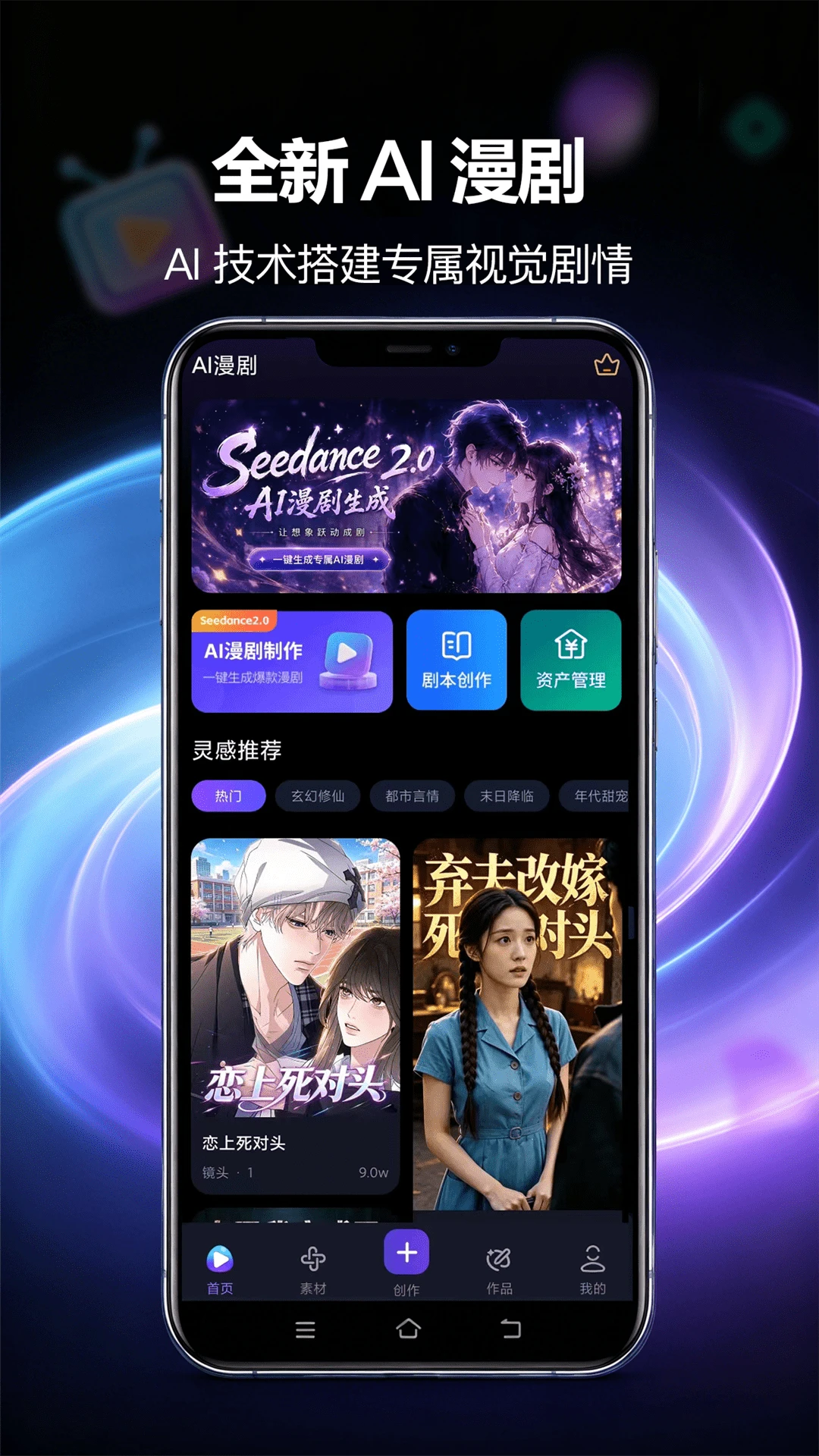 �����app���°�����v1.1.4 ��׿��