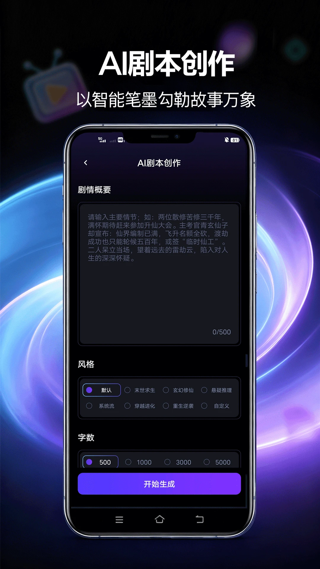 �����app���°�����v1.1.4 ��׿��
