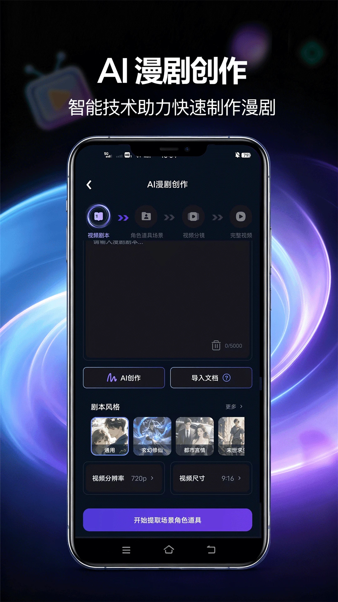 �����app���°�����v1.1.4 ��׿��