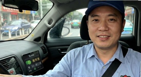 快车打车司机取消订单会封号吗