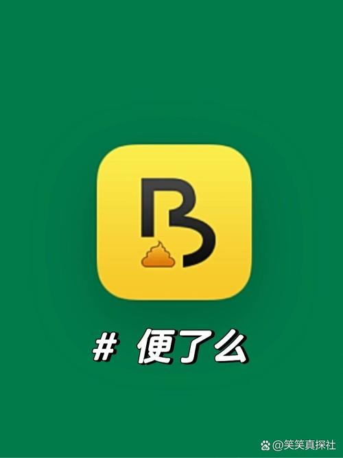 �������Bianbian Helper���ؽ�ͼ