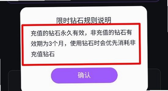 tofai 旧版本 安装 中文路径 错误