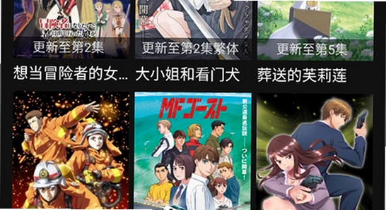 次元下载速度慢解决