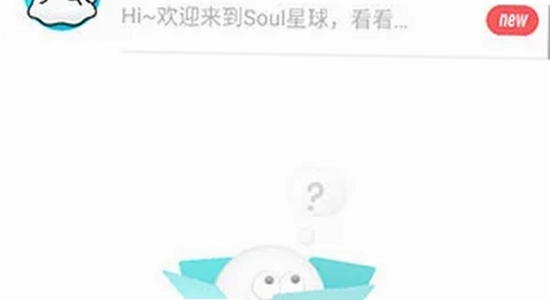木瓜玩电子魅魔meimodu游戏主界面,手机截图,色彩丰富,无水印