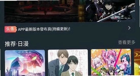��Ԫ�޹������ذ�װ�̳�,ɫ�ʷḻ ��ˮӡ ����ͼ