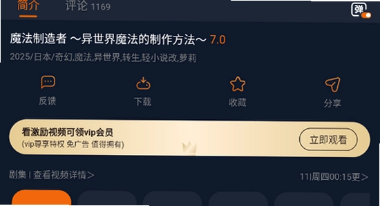��Ԫ�޹��沥��ҳ���ͼ,������ˮӡ