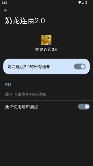 ��������2.0���°����ؽ�ͼ