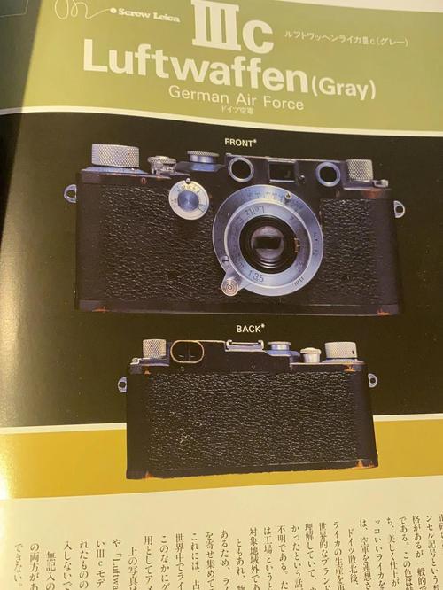 ��ʶˮӡ���Leishi Watermark Camera���ؽ�ͼ