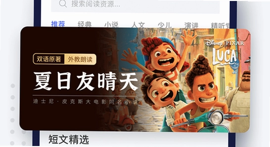 ÿ������Ӣ��app���˽���̳�,ɫ�ʷḻ,����ͼ
