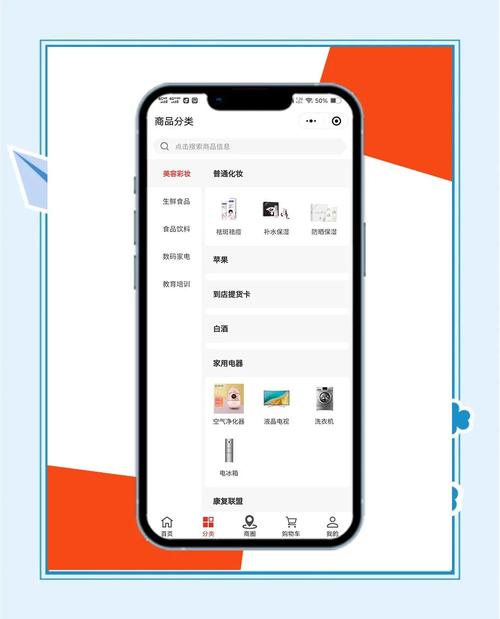 ӵӵ�̳ǹٷ�������v1.3.0 ��׿��