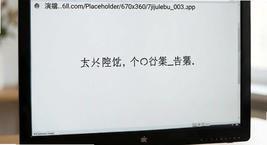 https://image.6ll.com/placeholder/670x360/7jijulebu_003.jpg