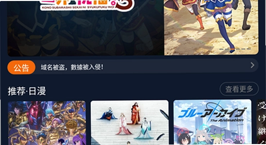 次元 无广告版 使用技巧 稳定