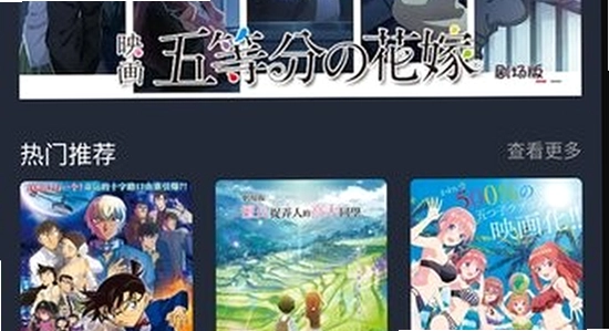 次元 无广告版 闪退 修复 缓存清理