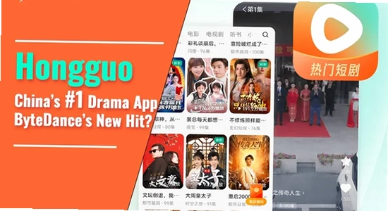 黄豆魔改ai短剧缓存清理,色彩丰富,无水印,宣传图