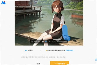 �ƶ�ħ��ai�̾�������ذ�װ���°��������£��ƶ�ħ��ai�̾�2026��Ѱ�װ�̳�
