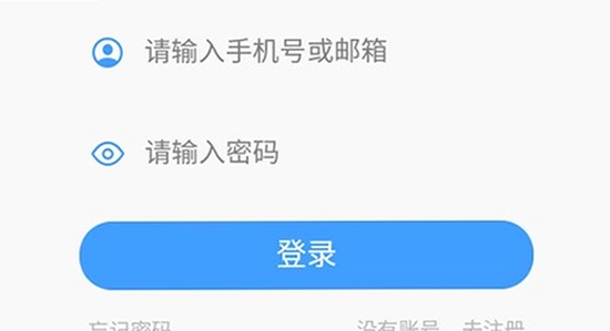 ľ���������ħ������ذ�ȫ��, �ֻ���, ������ʾ, ��ˮӡ