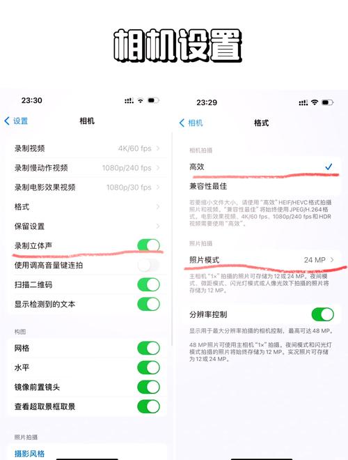 ����iphone��Ƶ��ʽת�����ٷ������ؽ�ͼ