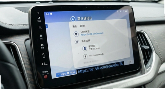 https://so.6ll.com/sousuo/m/?k=��������ͨ������