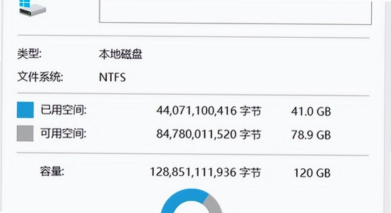 apkpure清理缓存设置步骤,apkpure,无水印,截图