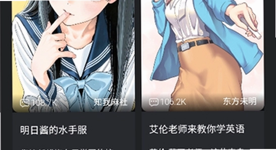 电子魅魔meimodu安装包文件校验,压缩包解压技巧,软件截图