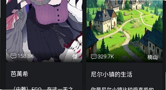 电子魅魔meimodu下载安装报错解决,游戏安装故障排查,高清宣传图