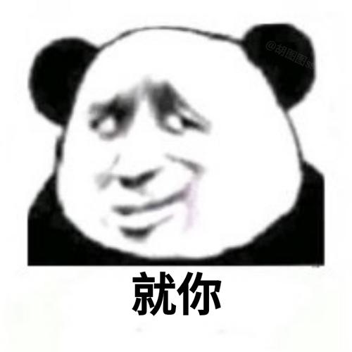 ����JoyU�ٷ�����v1.54 �����