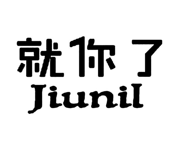 ����JoyU�ٷ�����v1.54 �����
