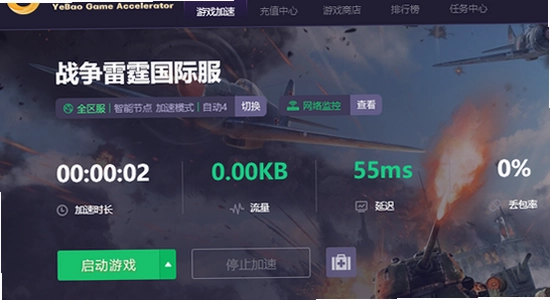 ս�������ٷ��������� ���� ��� ���� ����ͼ