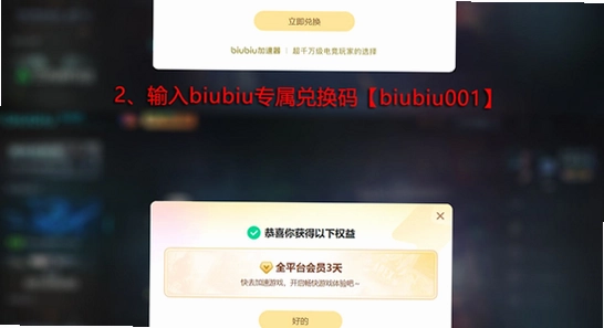 ս���������� �ͷ� ���� �޸� ����