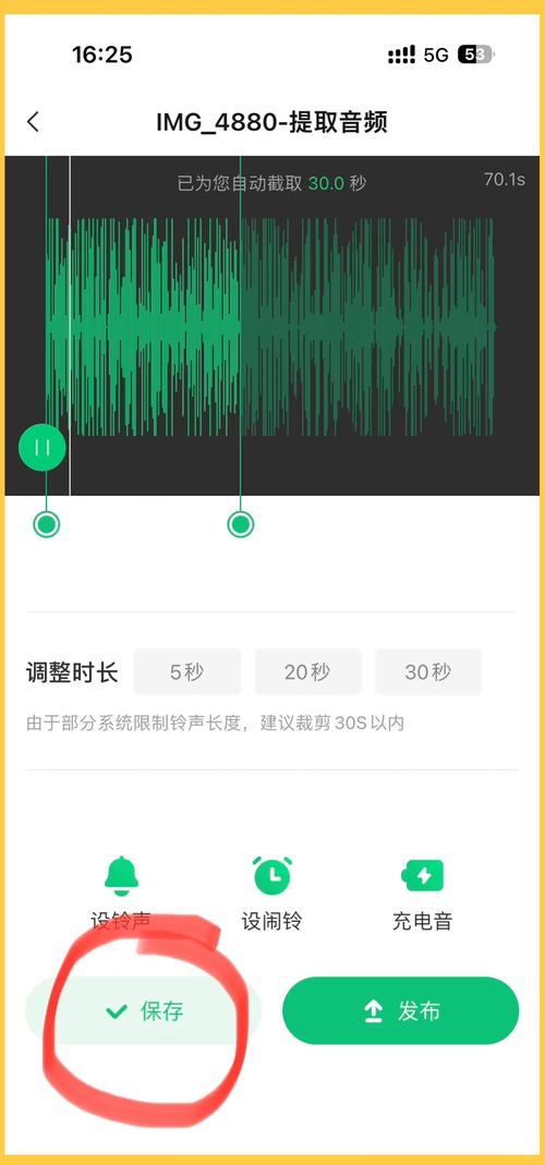 ����iphone�����������߹ٷ������ؽ�ͼ