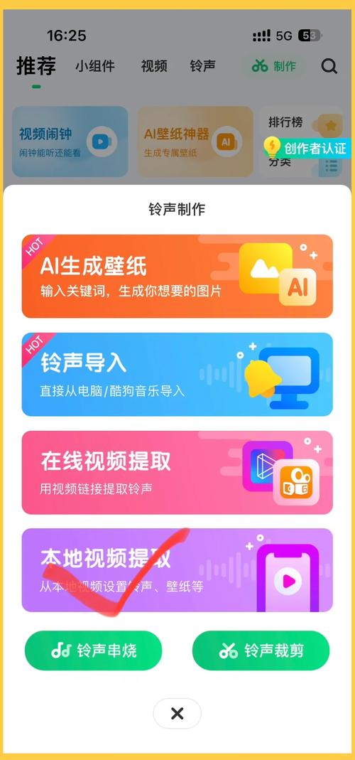 ����iphone�����������߹ٷ������ؽ�ͼ