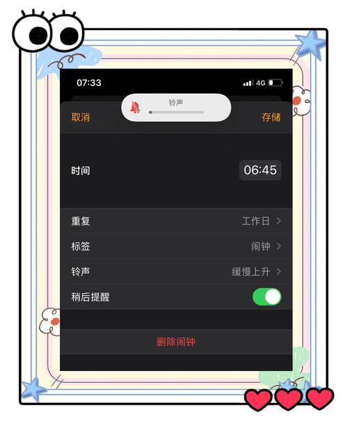 ����iphone�����������߹ٷ������ؽ�ͼ