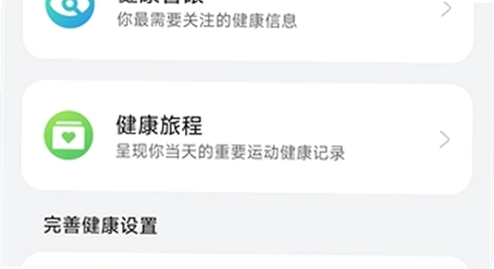 oppo����App��װ��������,ɫ�ʷḻ ��ˮӡ ����ͼ