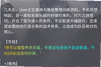 Rubii�ɰ汾�ϰ汾�������ʧЧ��ô�죿Rubii�ɰ汾�ϰ汾����2026��װ�̳�