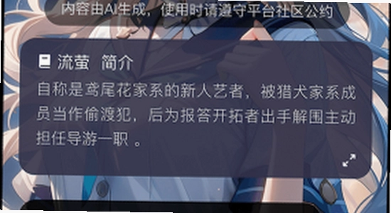 tofai�ɰ汾���� ʹ������ ���� ���Խ�ͼ