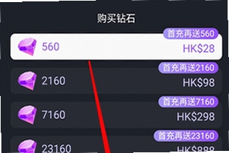 tofai�ɰ汾������������ң�tofai�ɰ汾���ذ�װ�̳�2026