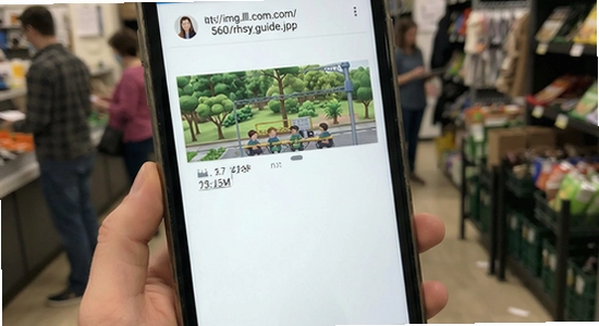 https://img.6ll.com/670x360/rhsy_guide.jpg