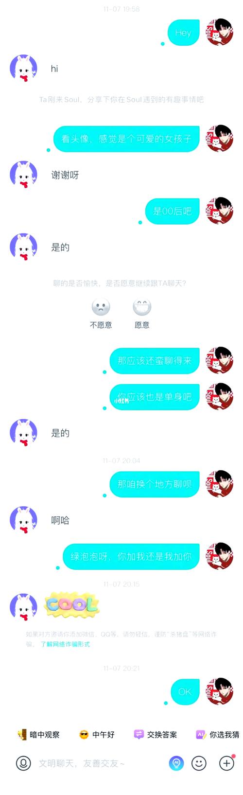 ���Ľ��ѹٷ������ؽ�ͼ