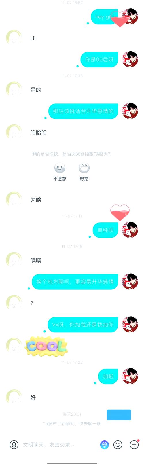 ���Ľ��ѹٷ������ؽ�ͼ
