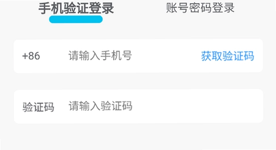 �ΰ۴�BMS�ֻ�app���ذ�װ ��ع��� ���� ����ͼ ��ˮӡ